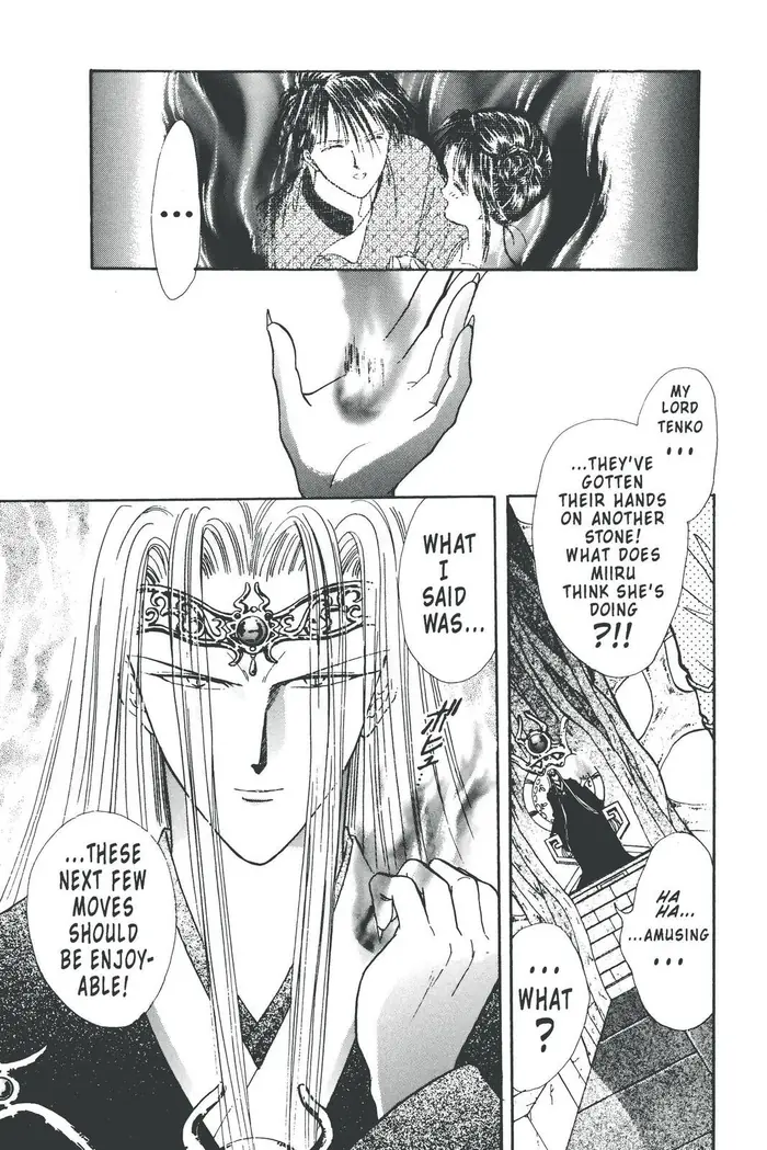 Fushigi Yuugi Chapter 93 image 29_optimized